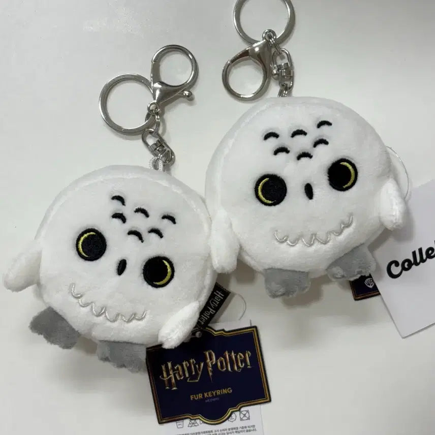 [BUNJANG] Genuine Harry Potter Birthday &amp; Platform 9 3/4 Plush Keychains / 정품 해리포터 인형 키링 (새상품) 해피벌스데이, 9와 3/4 승강장