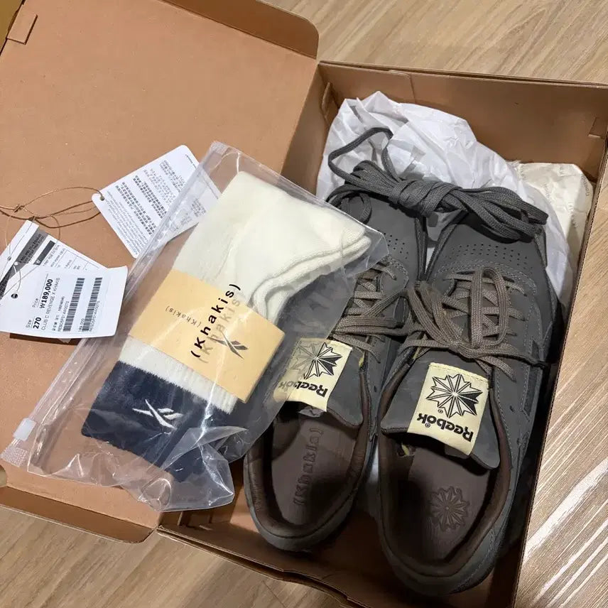 [SOLD OUT] 리복 카키스 270사이즈