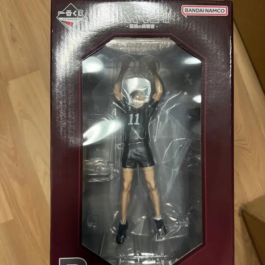 [BUNJANG] Miya Osamu Figure / 하이큐 미야 오사무 피규어