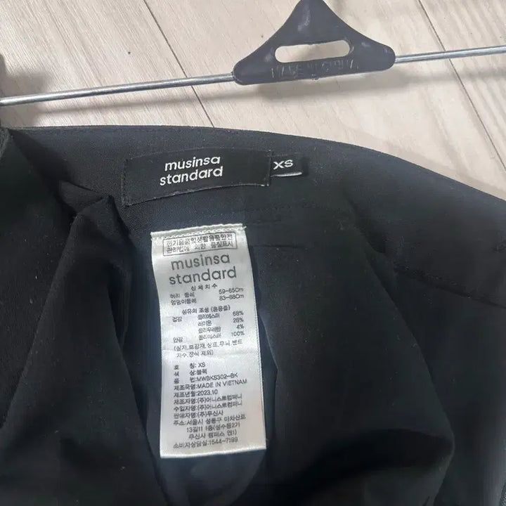 [BUNJANG] Musinsa Standard Black Pleated Mini Skirt XS / 무신사 스탠다드 블랙 플리츠 미니 스커트 XS