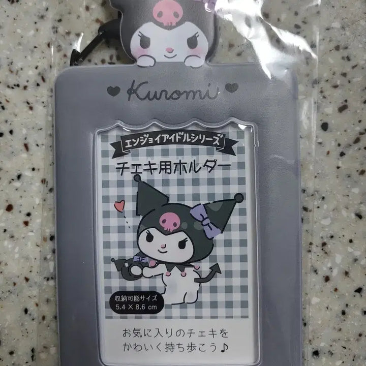 [BUNJANG] Kuromi Mini Photo Card Holder / 쿠로미 체키 홀더 (사진 카드 케이스)ㅡ교신가능