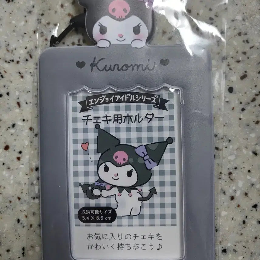 [BUNJANG] Kuromi Mini Photo Card Holder / 쿠로미 체키 홀더 (사진 카드 케이스)ㅡ교신가능