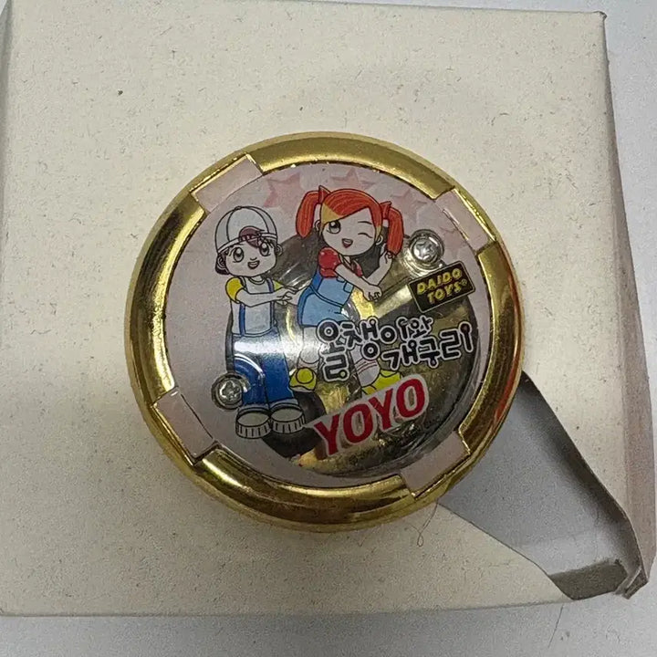 [BUNJANG] Classic Toy Tadpole and Frog Yo-Yo Unused / 고전완구 고전문구 올챙이와 개구리 요요 미사용품
