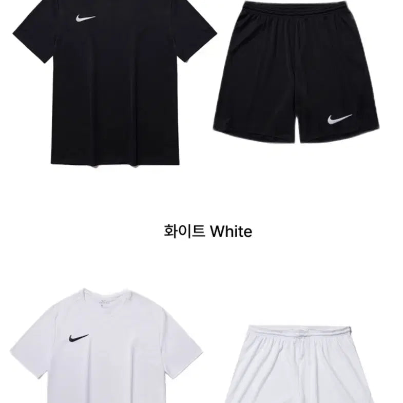[BUNJANG] Nike Dri-FIT Swoosh Short Sleeve Shirt + Shorts Set / (세트) 나이키 드라이핏 스우시 블랙 /화이트 반팔 + 반바지