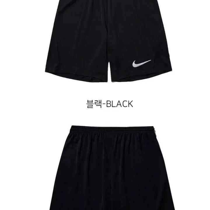 [BUNJANG] Nike Dri-FIT Swoosh Short Sleeve Shirt + Shorts Set / (세트) 나이키 드라이핏 스우시 블랙 /화이트 반팔 + 반바지