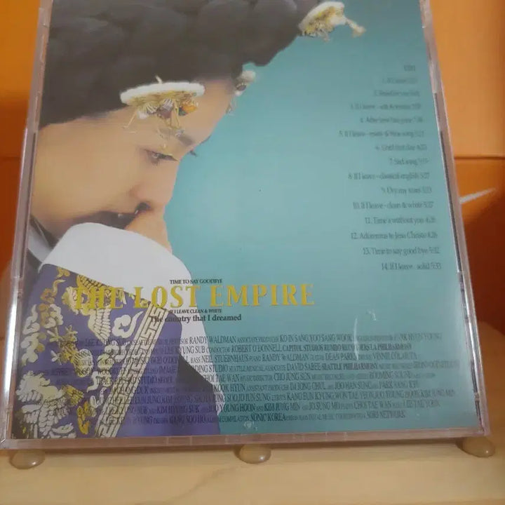 [BUNJANG] The Great Empress Myeongseong OST CD / 가요 CD 시디 음반 앨범 드라마 명성황후 OST