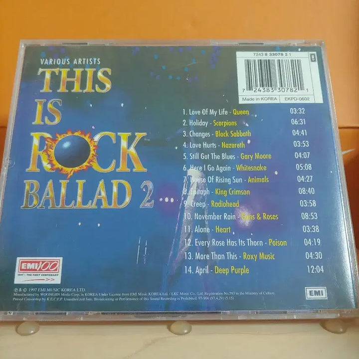 [SOLD OUT] 가요 CD 시디 음반 This is Rock Ballad2 컴필레이션