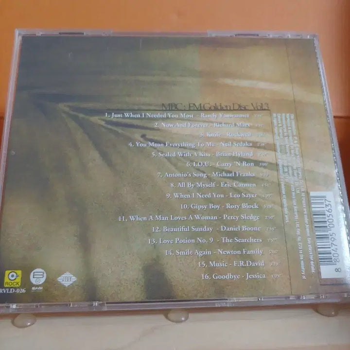 [BUNJANG] MBC FM Golden Disc Compilation Album Vol. 3 / 가요 CD 시디 음반 MBC FM Golden Disc 컴필레이션
