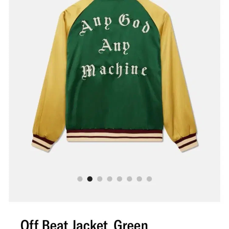 [BUNJANG] Deus Ex Machina Sukajan Baseball Jacket XL / 데우스 야구잠바 스카잔 xl
