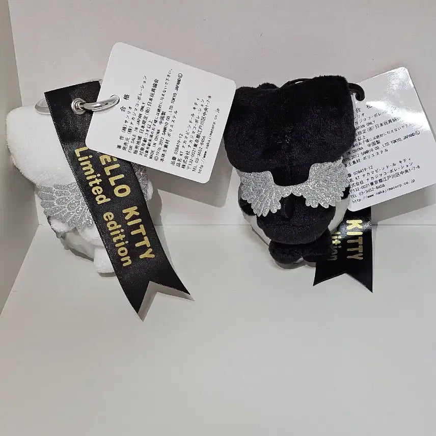 [BUNJANG] Hello Kitty Heart Plush Keychain Bundle Set (White/Black) / (일괄)헬로키티 하트 인형 키링 (화이트/블랙)