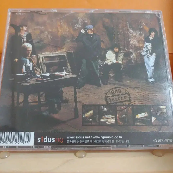 [SOLD OUT] 가요 CD 시디 음반 앨범 god 지오디 5집