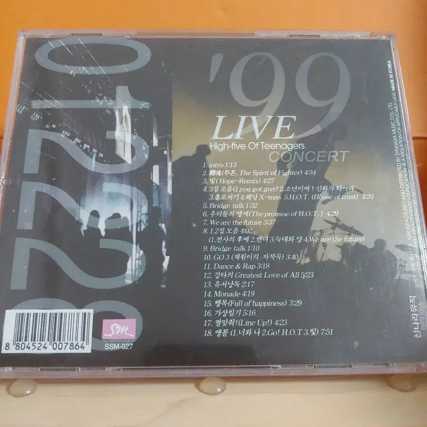 [SOLD OUT] 가요 CD 시디 음반 앨범 H.O.T. Live in seoul 콘서트