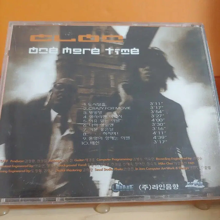 [BUNJANG] Clon 2nd Album / 가요 CD 시디 음반 앨범 클론 2집