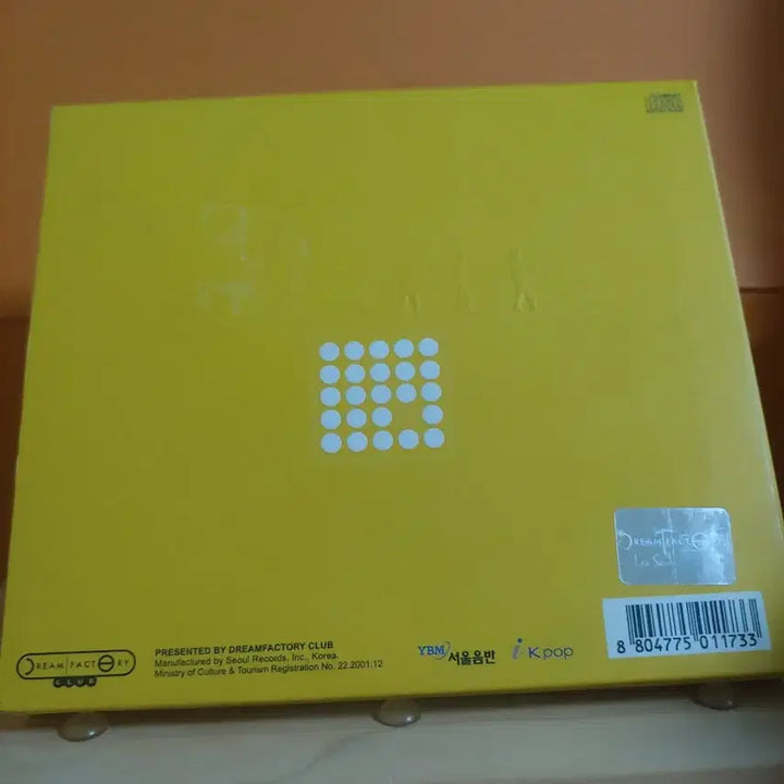 [BUNJANG] Lee Seung-hwan 7th Album CD / 가요 CD 시디 음반 앨범 이승환 7집