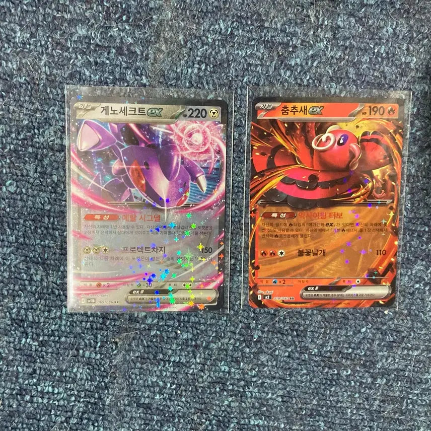 [BUNJANG] Pokemon Card Genesect ex, Dancingwing ex / 포켓몬 카드 게노세크트ex 춤추새ex