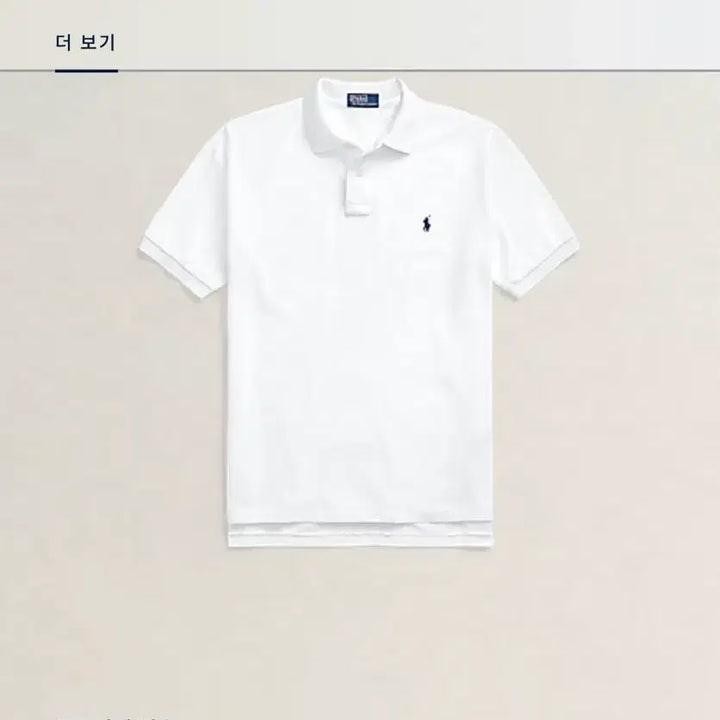 [BUNJANG] Polo Ralph Lauren Original Fit Mesh Polo Shirt White S / 폴로 오리지날핏 메시 폴로셔츠 화이트 S(100)남녀공용폴로셔츠