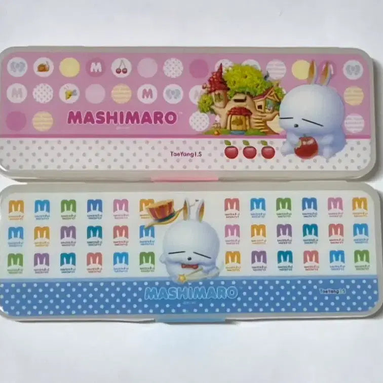 [BUNJANG] Classic Marshmallow Pencil Case / 고전 마시마로 필통 케이스