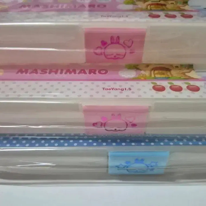 [BUNJANG] Classic Marshmallow Pencil Case / 고전 마시마로 필통 케이스