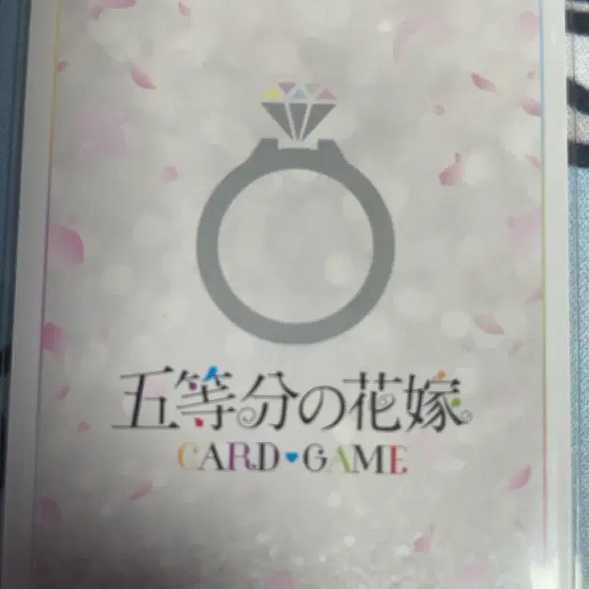 [BUNJANG] The Quintessential Quintuplets Nakano Itsuki SP Card / 오등분의 신부 카드게임 이츠키 SP카드 판매