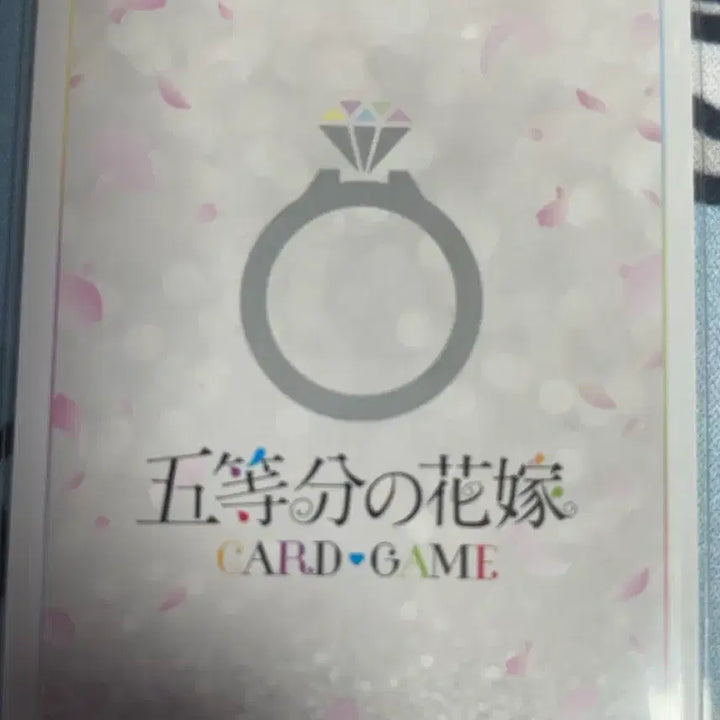 [BUNJANG] The Quintessential Quintuplets Nakano Itsuki SP Card / 오등분의 신부 카드게임 이츠키 SP카드 판매