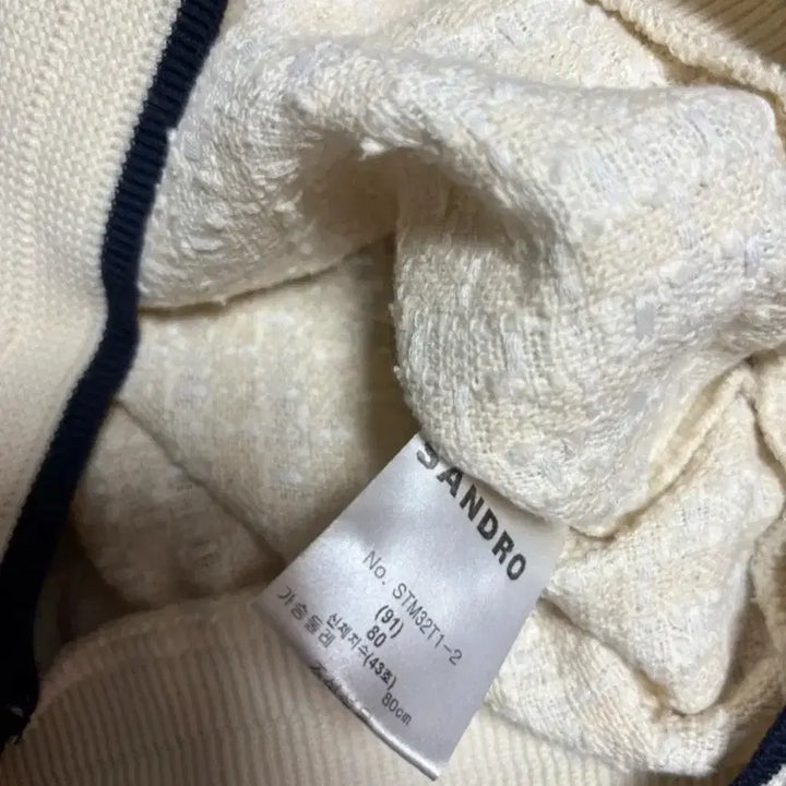 [BUNJANG] Sandro Short-Sleeve Knit Top / 산드로 반팔 니트