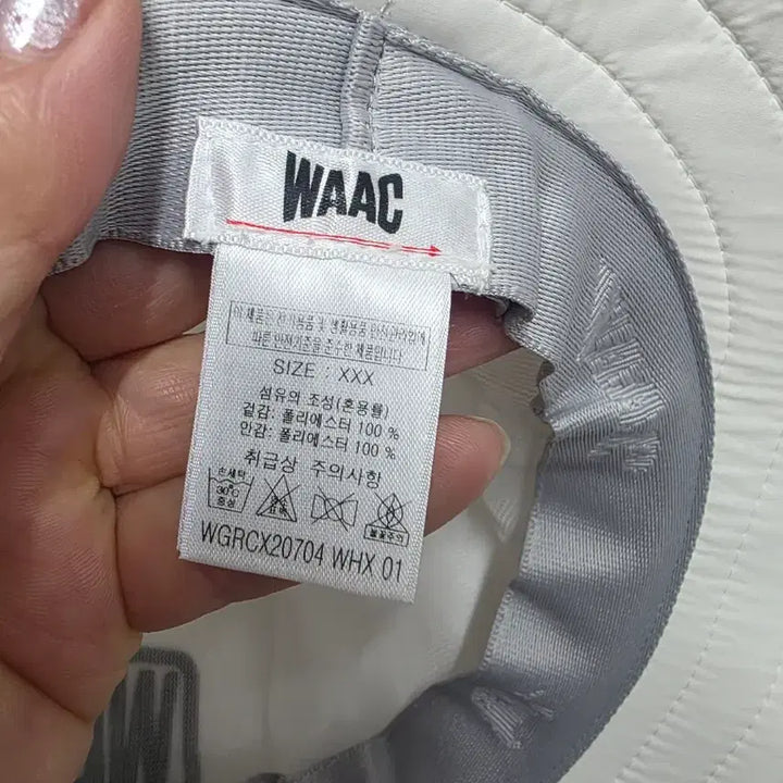 [BUNJANG] Wacko Maria Wide Brim Bucket Hat - White / 왁벙거지햇