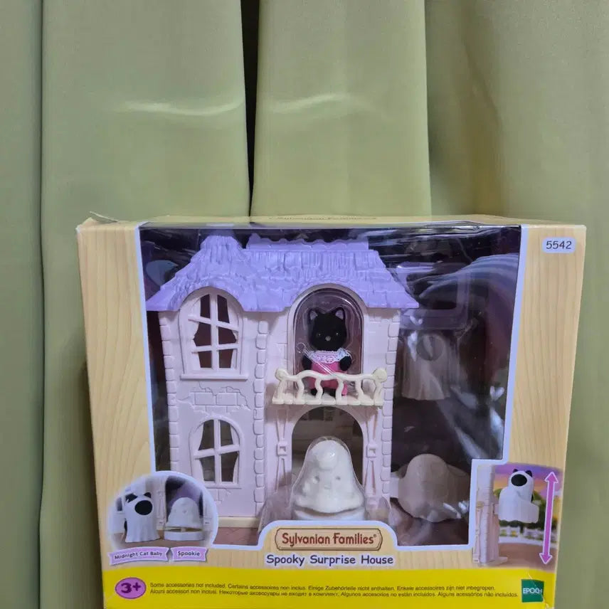 [BUNJANG] Sylvanian Families Halloween Spooky Surprise House / 실바니안 할로윈 스푸키 서프라이즈 하우스 판매