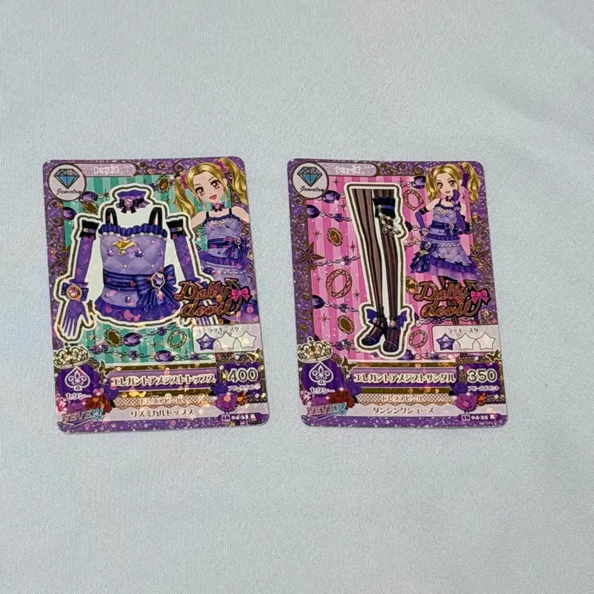 [BUNJANG] Aikatsu Elegant Amethyst Birthstone Card / 아이카츠 탄생석 엘리건트 애머시스트