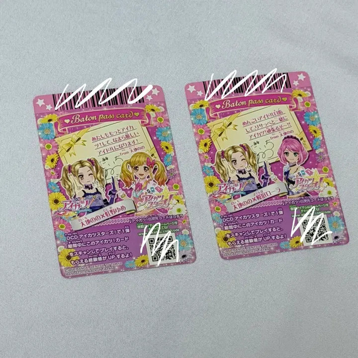 [BUNJANG] Aikatsu Elegant Amethyst Birthstone Card / 아이카츠 탄생석 엘리건트 애머시스트