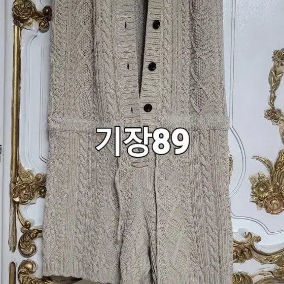 [BUNJANG] ÀFN Cable Knit Romper Beige / 니트 롬퍼 베이지