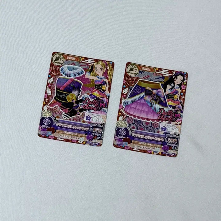 [BUNJANG] Aikatsu Glamorous Crane Tiered Coord / 아이카츠 글래머러스 크레인 티어드 코디