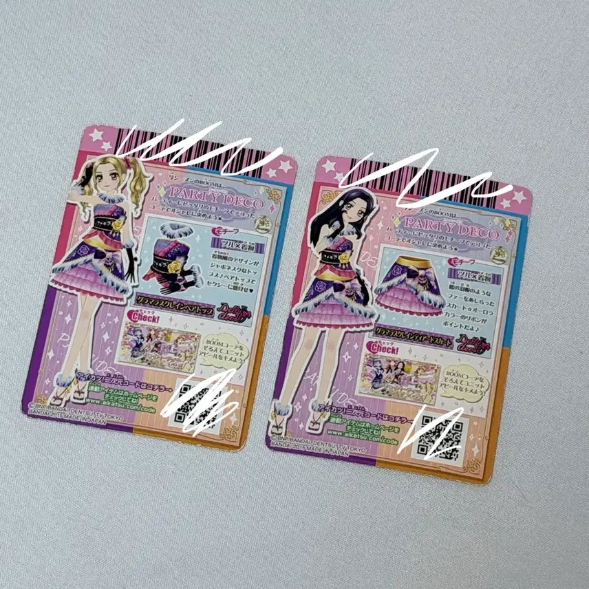 [BUNJANG] Aikatsu Glamorous Crane Tiered Coord / 아이카츠 글래머러스 크레인 티어드 코디