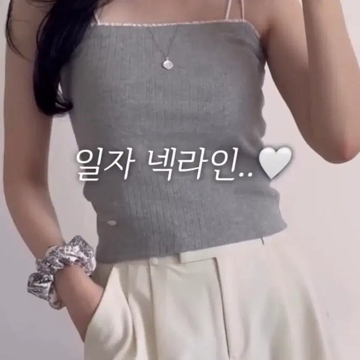 [BUNJANG] Uurgo Eyelet Lace Cardigan and Camisole Set - Grey / 유라고 Eyelet lace  아일렛 레이스 가디건 나시 세트 그레이
