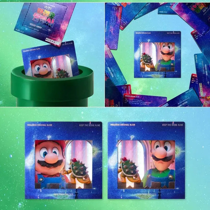 [BUNJANG] Super Mario Galaxy Dolby Poster Bundle Set / [2종일괄] 슈퍼 마리오 갤럭시 돌비 포스터 오리지널슬라이드