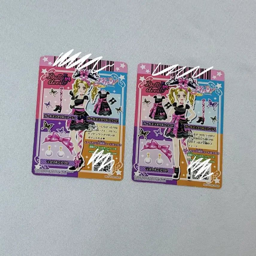 [SOLD OUT] 아이카츠 걸즈라메 코디 노노 카드