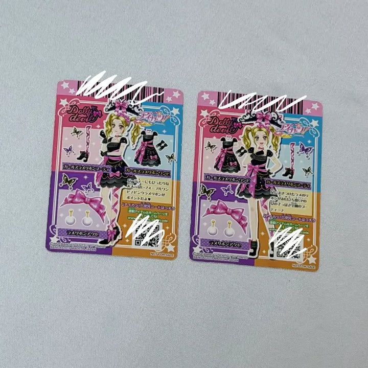 [SOLD OUT] 아이카츠 걸즈라메 코디 노노 카드