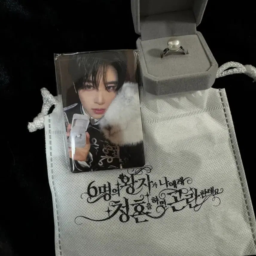 [BUNJANG] NCT WISH Fanmeeting Ring Entry Photocard Set / 엔시티위시 팬미팅 반지 입장포카 세트 밤공