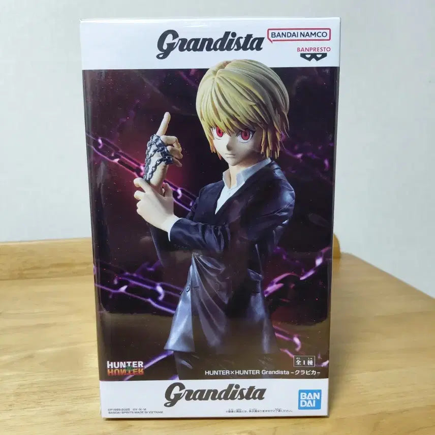 [BUNJANG] Bandai Hunter x Hunter Grandista Kurapika Figure (Sealed) / 반다이 헌터X헌터 Grandista 크라피카 피규어 미개봉