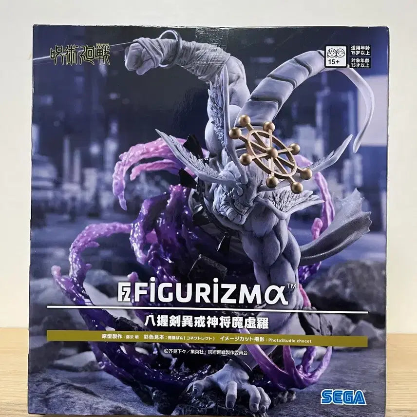 [SOLD OUT] 주술회전 피규어리즘 팔악검 이계신장 마허라 피규어 세가