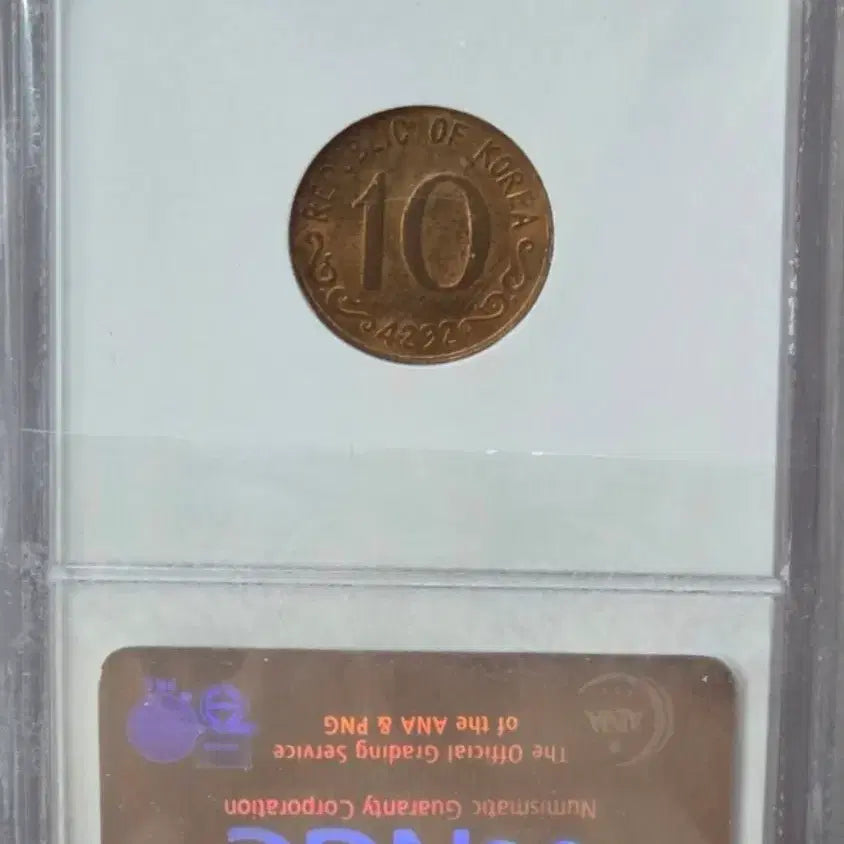 [BUNJANG] 1961 South Korea 10 Hwan Coin MS62RB / 4292(1959)년 한국 10환주화 MS62RB