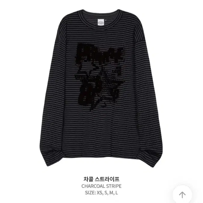 [BUNJANG] Charcoal Stripe Long Sleeve T-Shirt / 차콜 스트라이프 긴팔 티셔츠 프린팅 에이블리 교신가능