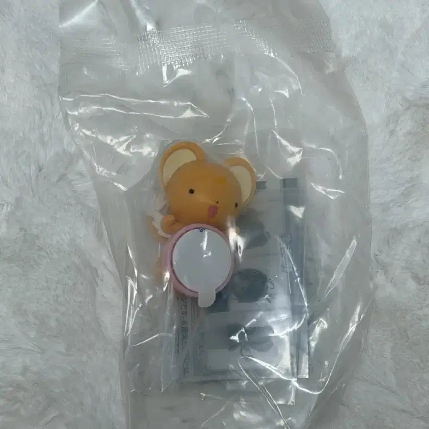 [BUNJANG] Cardcaptor Sakura Hipper Kero Gacha (Sealed, includes band) / 미개봉,띠지포함) 카드캡터 체리 히퍼 케로 가챠