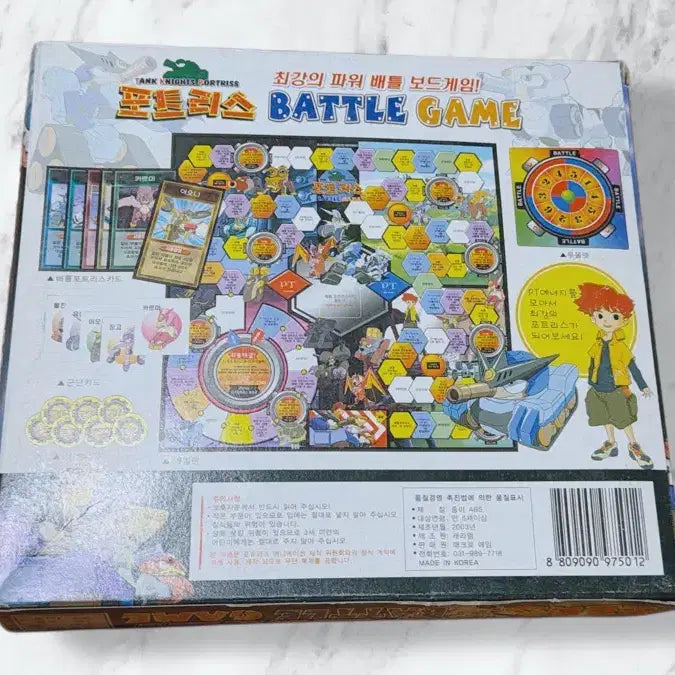 [BUNJANG] Fortress Board Game / 포트리스 보드게임