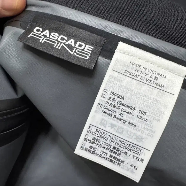 [BUNJANG] Nike ACG Storm-FIT ADV Cascade Rain Full Zip Jacket - Black / [xl] ACG 스톰핏 ADV 케스케이드 레인 풀 집 자켓 블랙