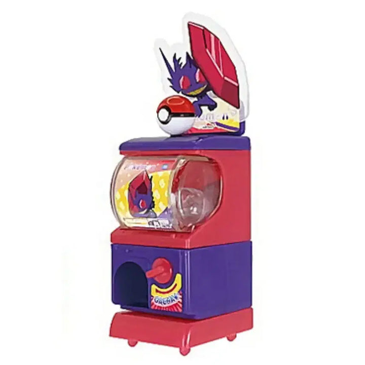 [BUNJANG] Pokemon Mini Gacha Machine Figure - Mega Audino (Tuned Version) / 포켓몬 미니미니 가챠 머신 피규어 - 메가 깜까미(튜닝 버전)