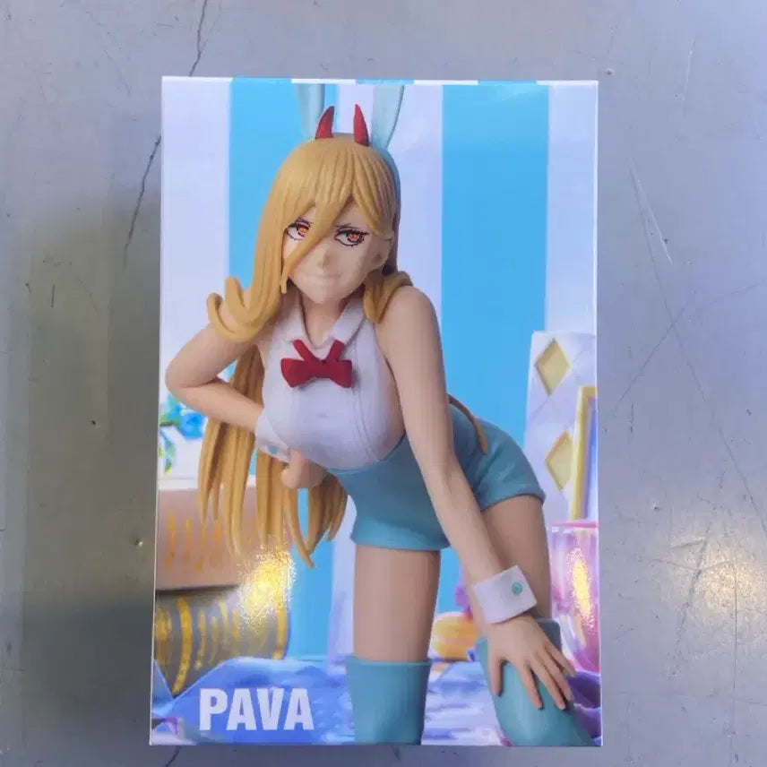 [BUNJANG] Huniijisanchi Makima PVC Figure (Sealed) / ( 미개봉 ) 후니지산지 마키마 피워  피규어