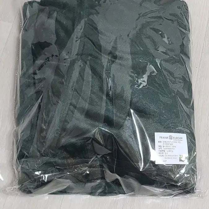 [BUNJANG] Attack on Titan Survey Corps Blanket / 진격의 거인 조사병단 담요 판매