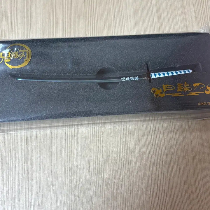 [BUNJANG] Demon Slayer Giyu Nichirin Sword Paper Knife / 귀멸의칼날 기유 일륜도 페이퍼나이프