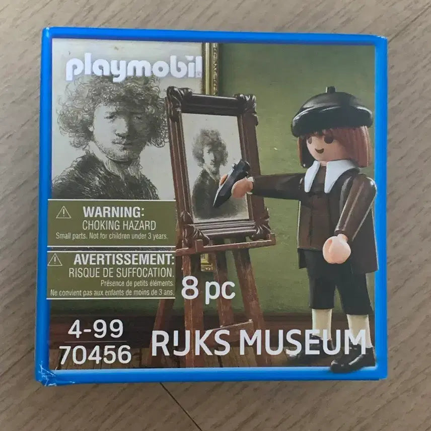 [BUNJANG] Playmobil 70456 / 플레이모빌 70456