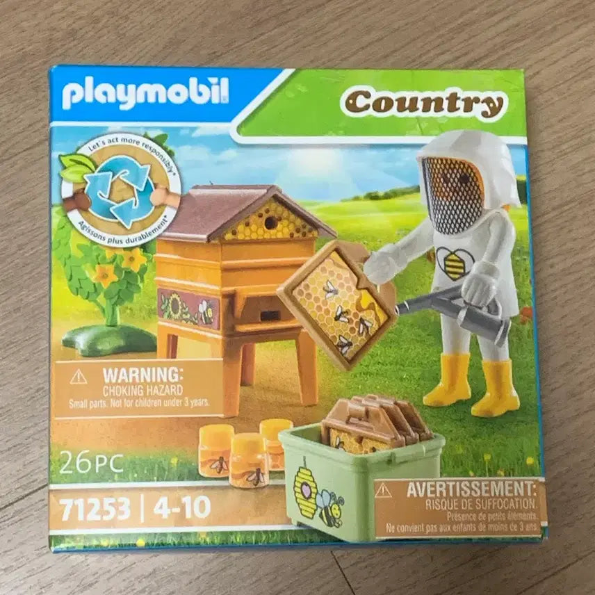[BUNJANG] Playmobil 71253 / 플레이모빌 71253